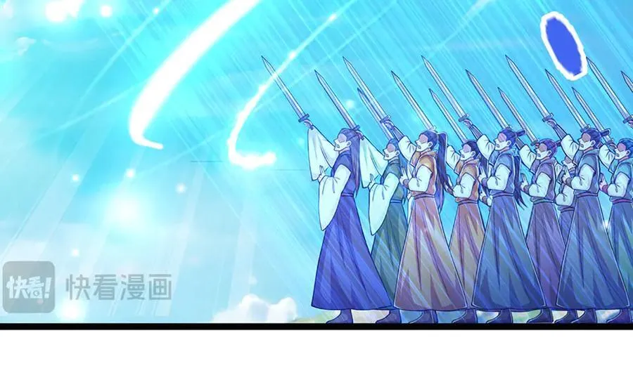 第311话 雷霆老祖，横空出世 第64页