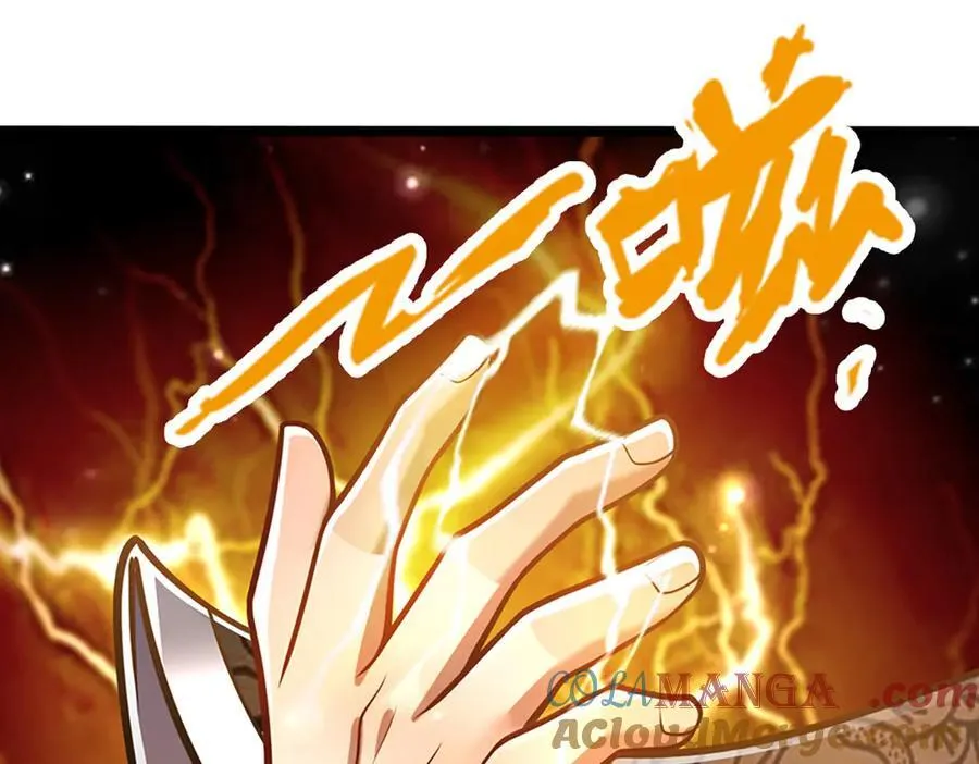 第312话 两位老祖，倾巢而出 第45页