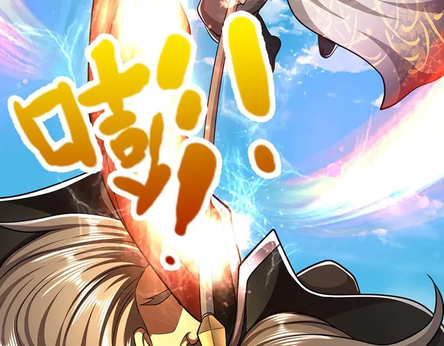 第312话 两位老祖，倾巢而出 第80页