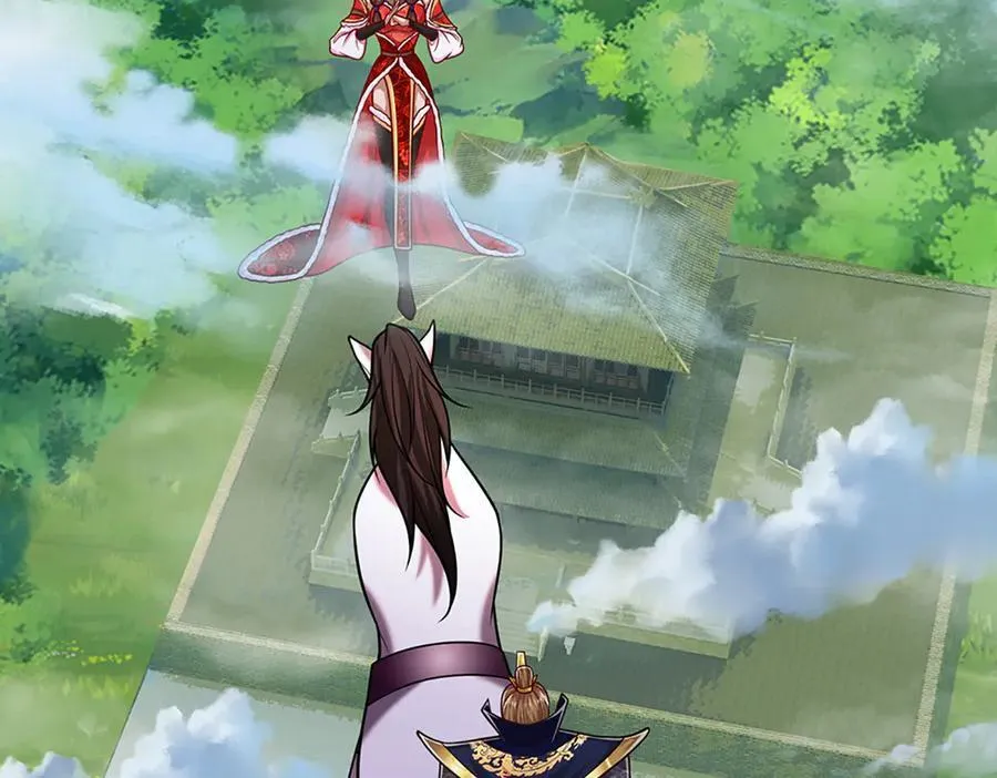 第313话 金甲战神，剑阵玄妙 第14页
