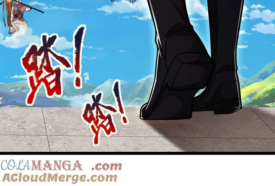第313话 金甲战神，剑阵玄妙 第34页