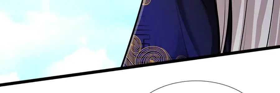 第314话 无耻之徒，当众羞辱 第11页