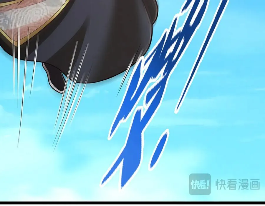 第314话 无耻之徒，当众羞辱 第14页