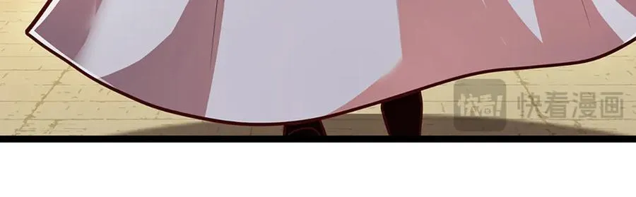 第314话 无耻之徒，当众羞辱 第30页