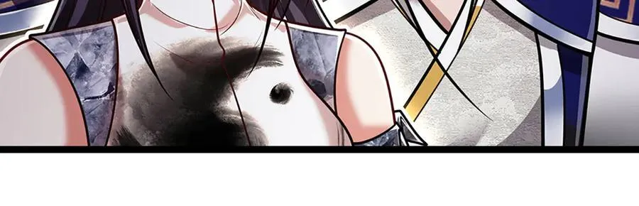 第314话 无耻之徒，当众羞辱 第40页