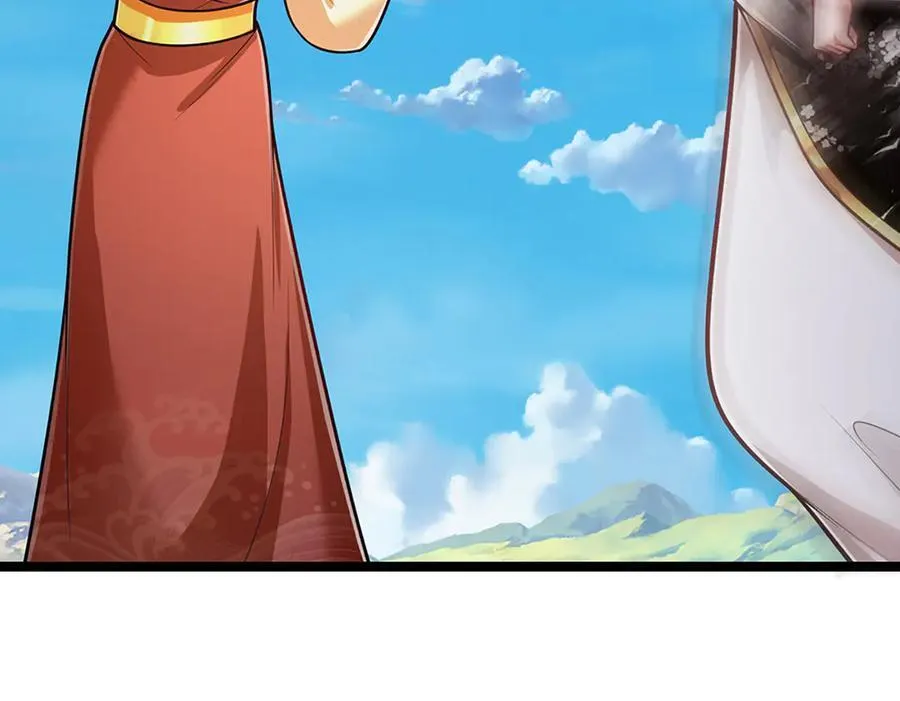 第314话 无耻之徒，当众羞辱 第47页
