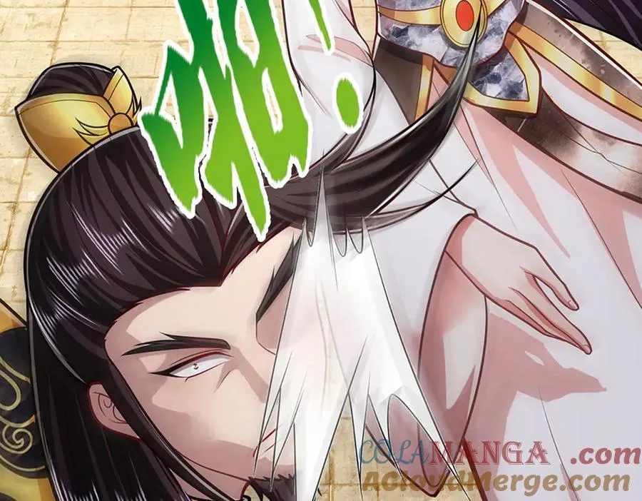 第314话 无耻之徒，当众羞辱 第49页