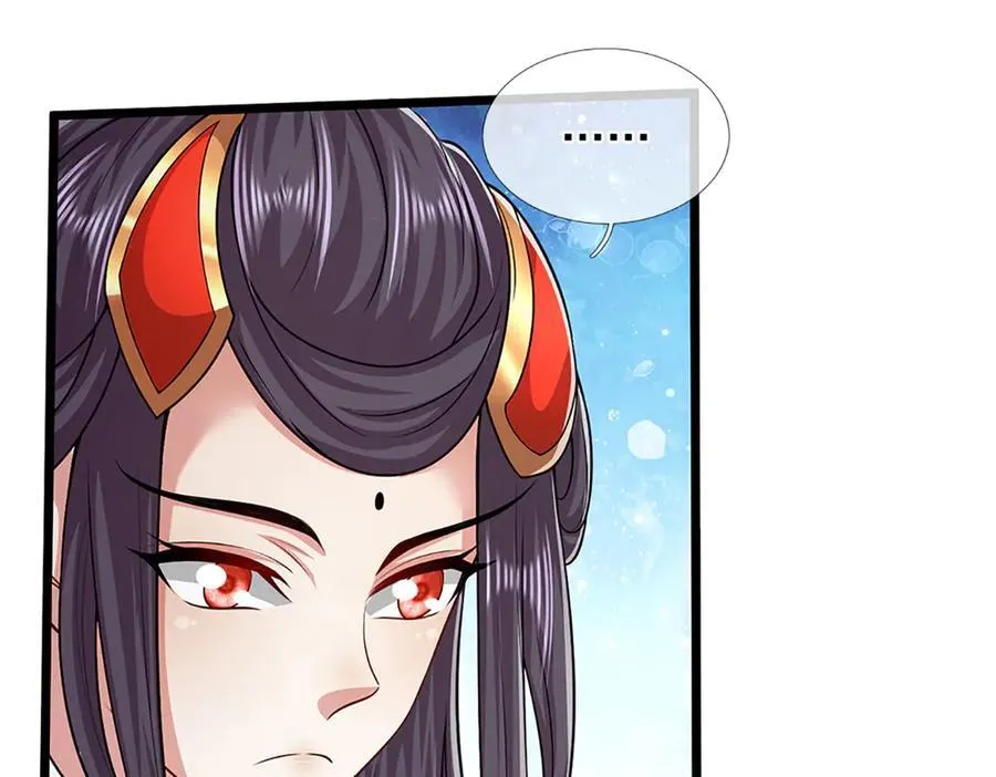 第314话 无耻之徒，当众羞辱 第63页