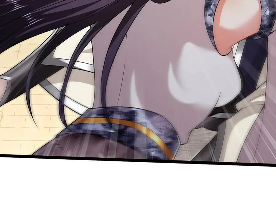 第314话 无耻之徒，当众羞辱 第72页