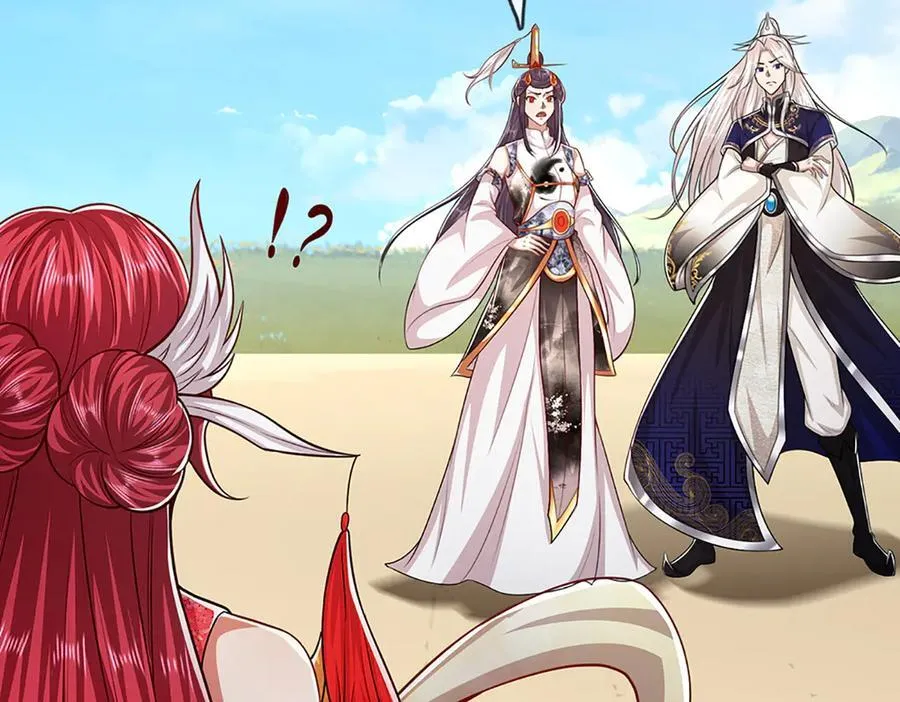 第314话 无耻之徒，当众羞辱 第95页