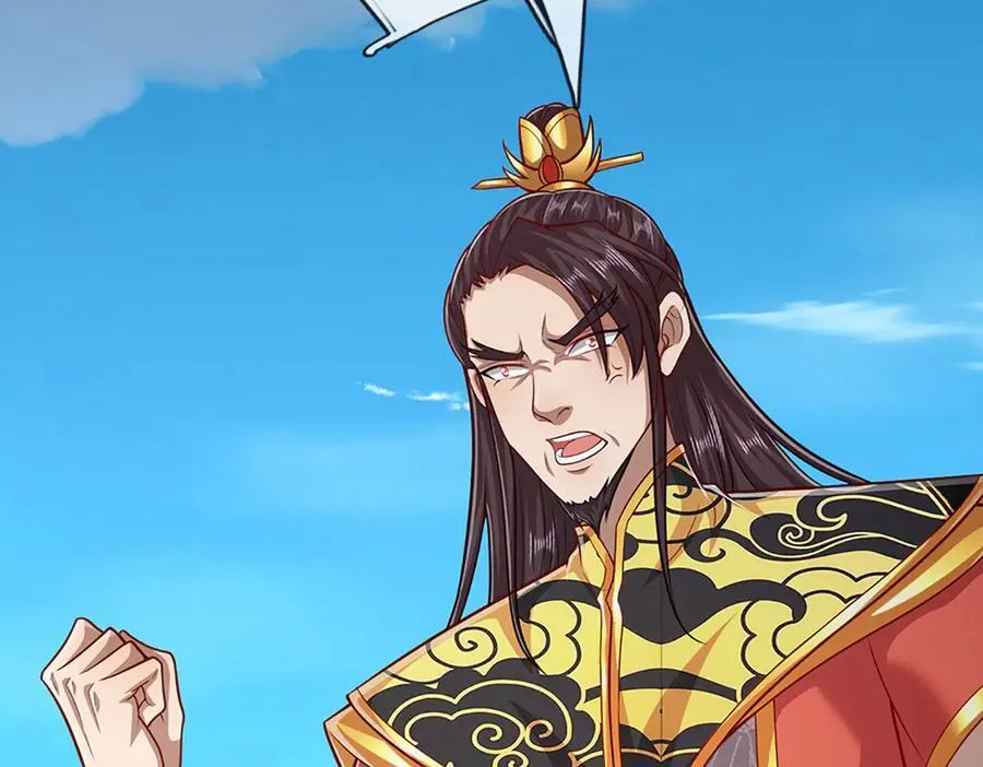 第314话 无耻之徒，当众羞辱 第99页