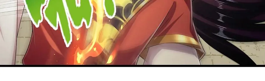 第315话 骨化石老祖出棺！ 第8页