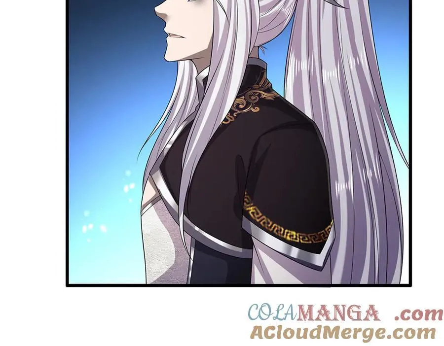 第315话 骨化石老祖出棺！ 第25页