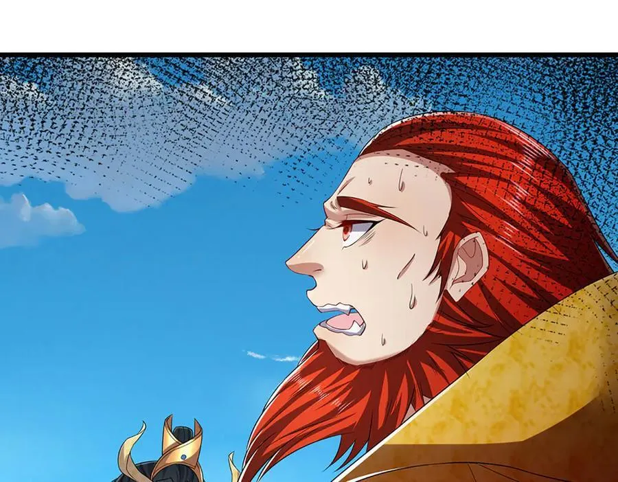 第315话 骨化石老祖出棺！ 第46页
