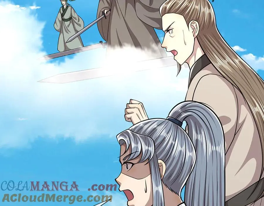 第315话 骨化石老祖出棺！ 第57页