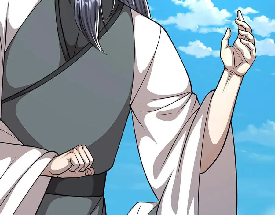 第315话 骨化石老祖出棺！ 第63页