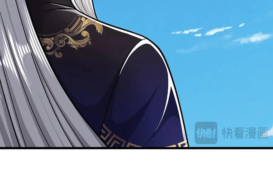 第315话 骨化石老祖出棺！ 第67页