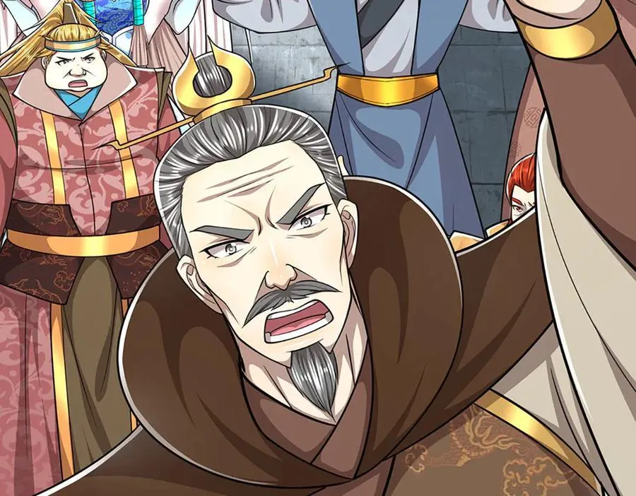第315话 骨化石老祖出棺！ 第74页