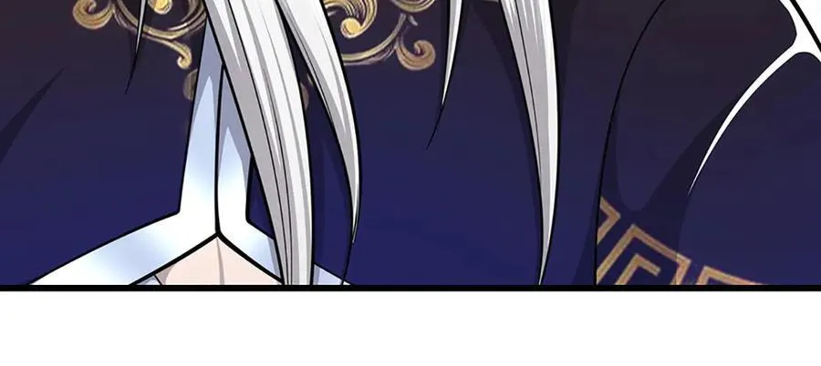 第315话 骨化石老祖出棺！ 第79页