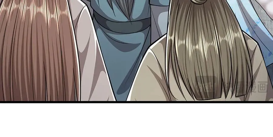 第315话 骨化石老祖出棺！ 第84页