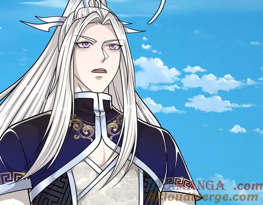 第315话 骨化石老祖出棺！ 第89页