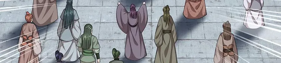 第315话 骨化石老祖出棺！ 第94页