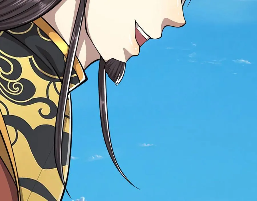 第315话 骨化石老祖出棺！ 第98页