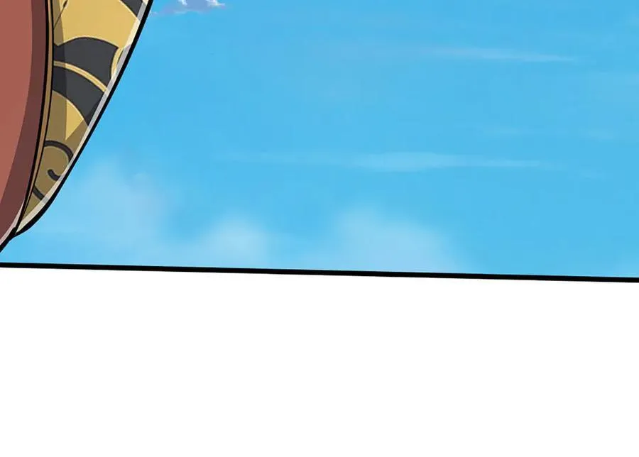 第315话 骨化石老祖出棺！ 第99页