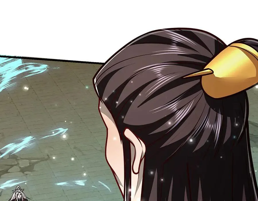 第315话 骨化石老祖出棺！ 第100页