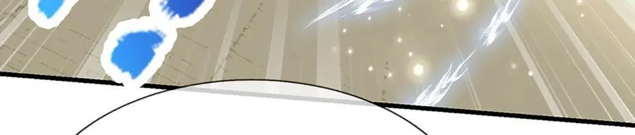 第316话 瀚海宗主，一拳灭之 第7页