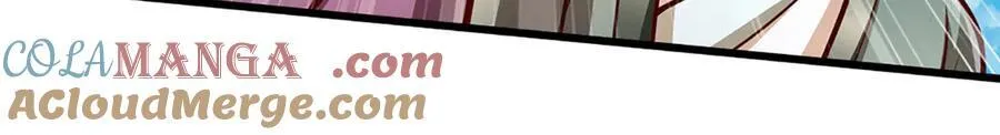 第316话 瀚海宗主，一拳灭之 第21页