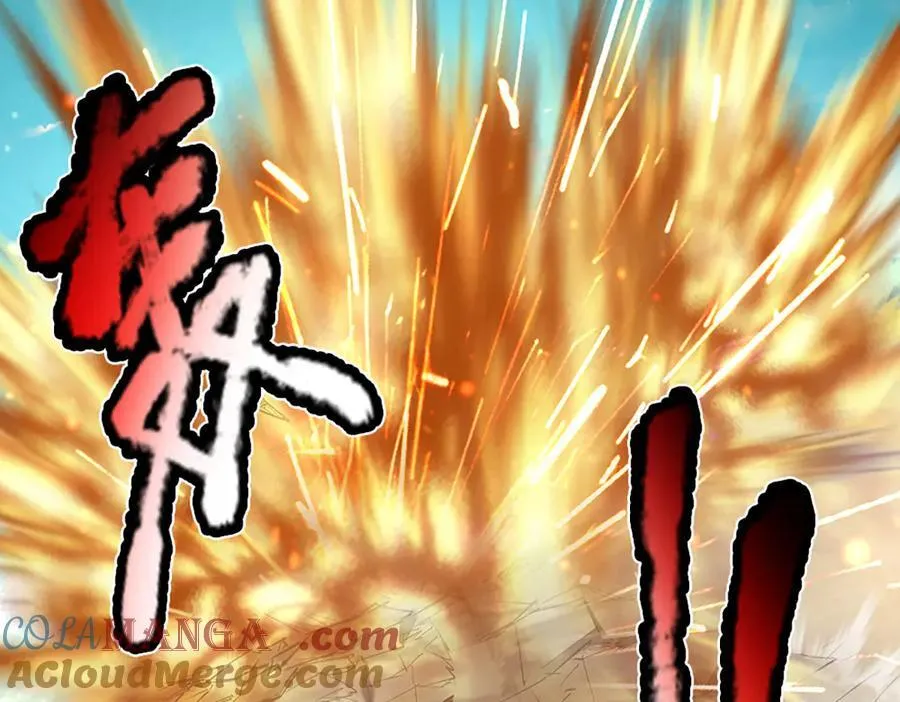 第316话 瀚海宗主，一拳灭之 第45页