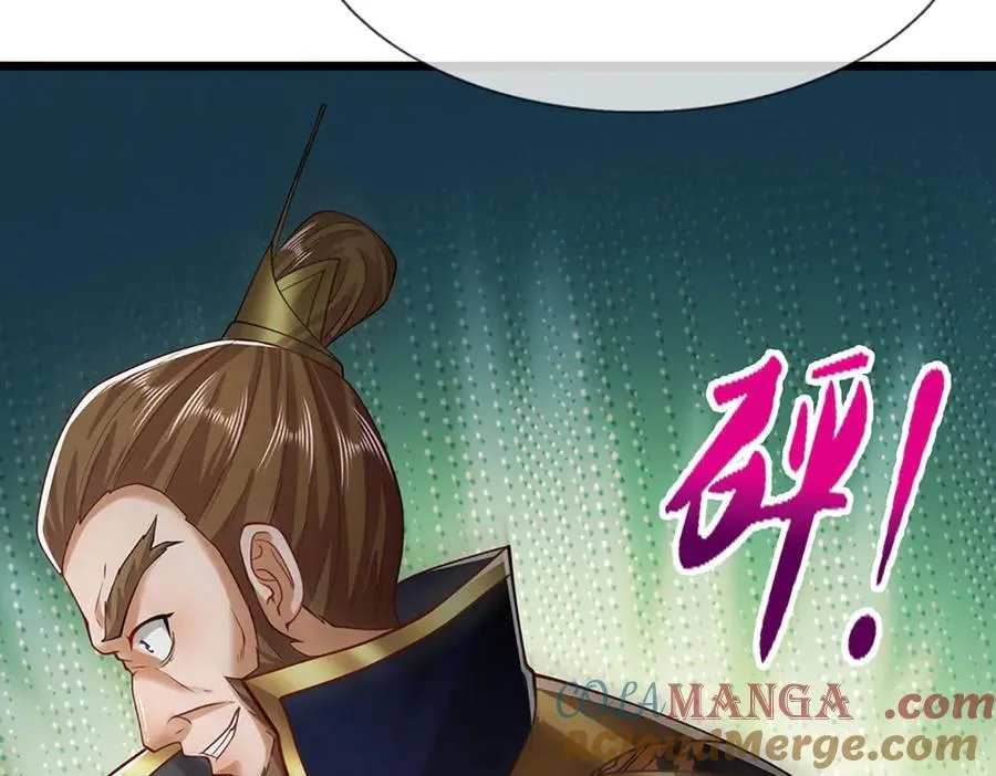 第316话 瀚海宗主，一拳灭之 第73页
