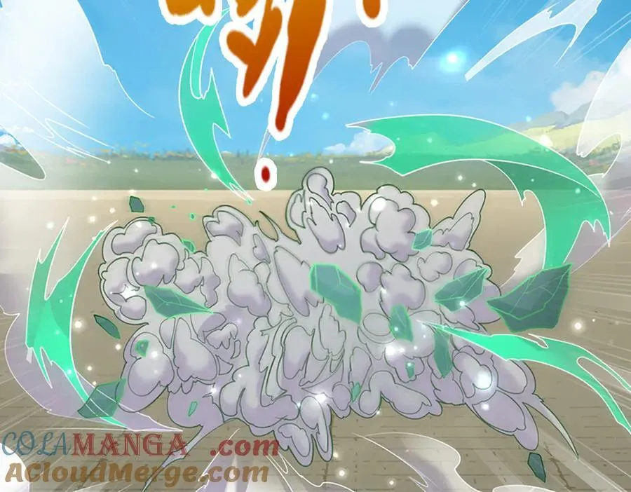 第316话 瀚海宗主，一拳灭之 第113页