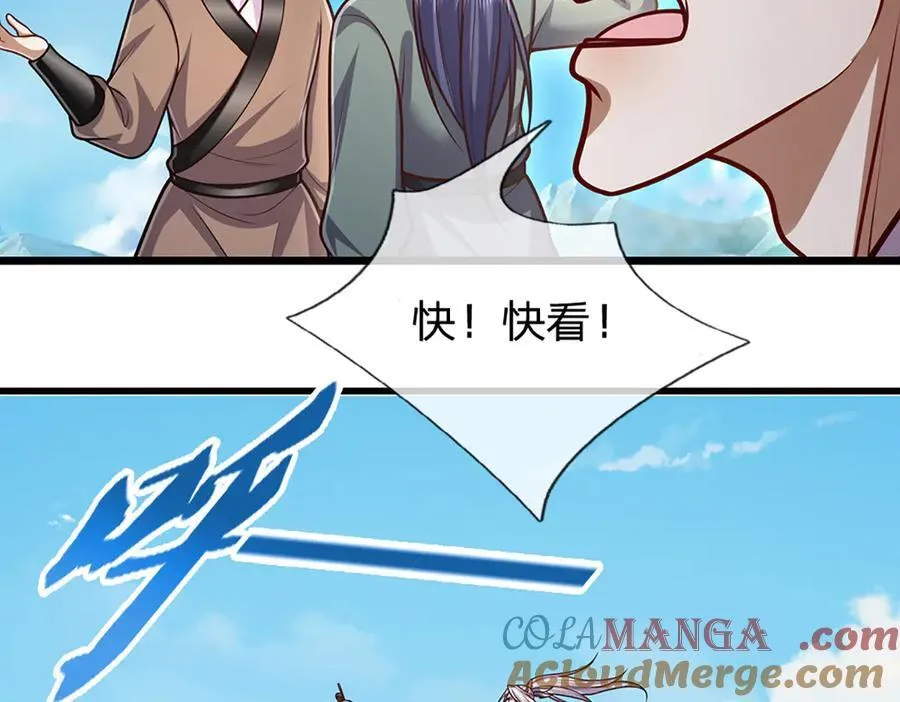 第317话 一根手指，碾压力王 第9页