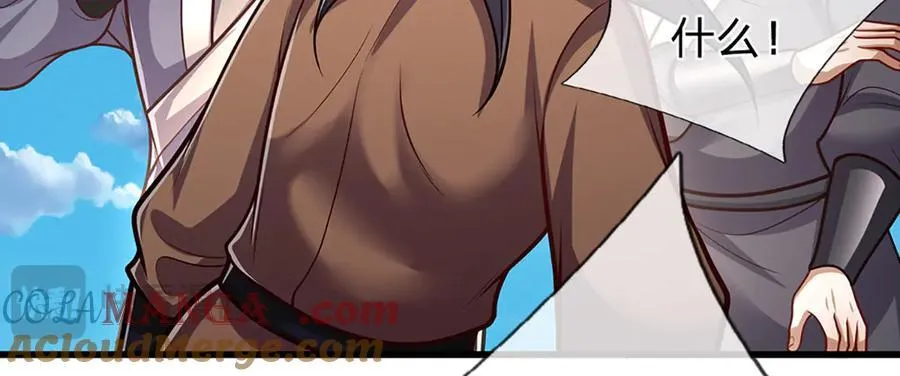 第317话 一根手指，碾压力王 第13页