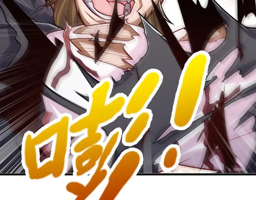 第317话 一根手指，碾压力王 第19页