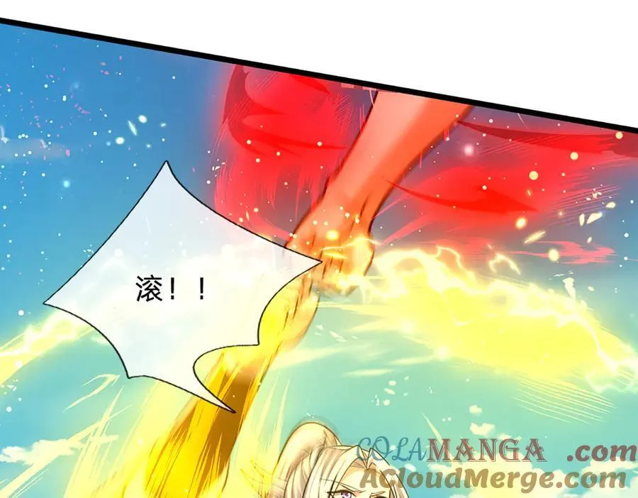 第317话 一根手指，碾压力王 第37页