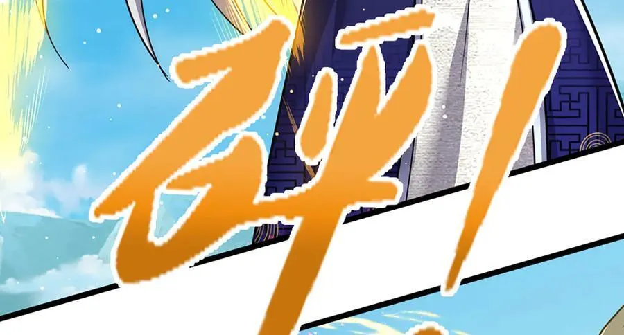 第317话 一根手指，碾压力王 第39页