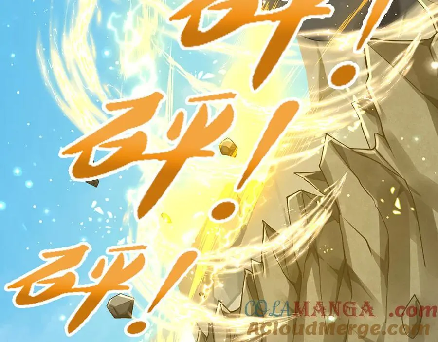 第317话 一根手指，碾压力王 第41页
