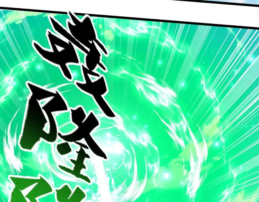 第317话 一根手指，碾压力王 第56页