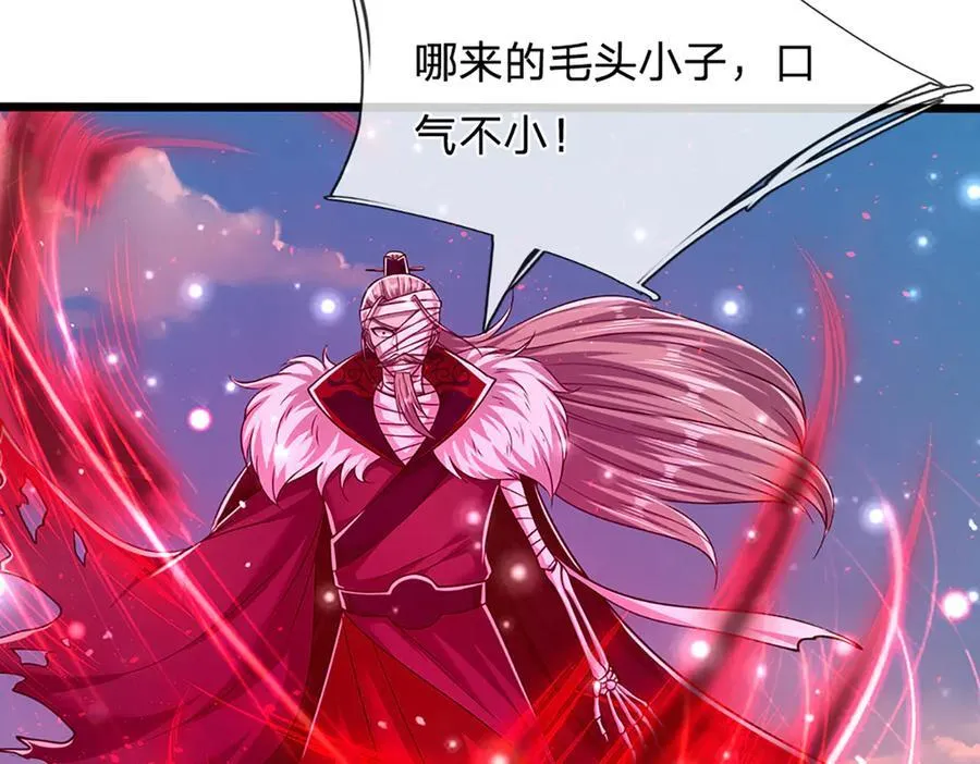 第317话 一根手指，碾压力王 第66页