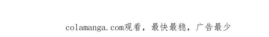 第317话 一根手指，碾压力王 第108页