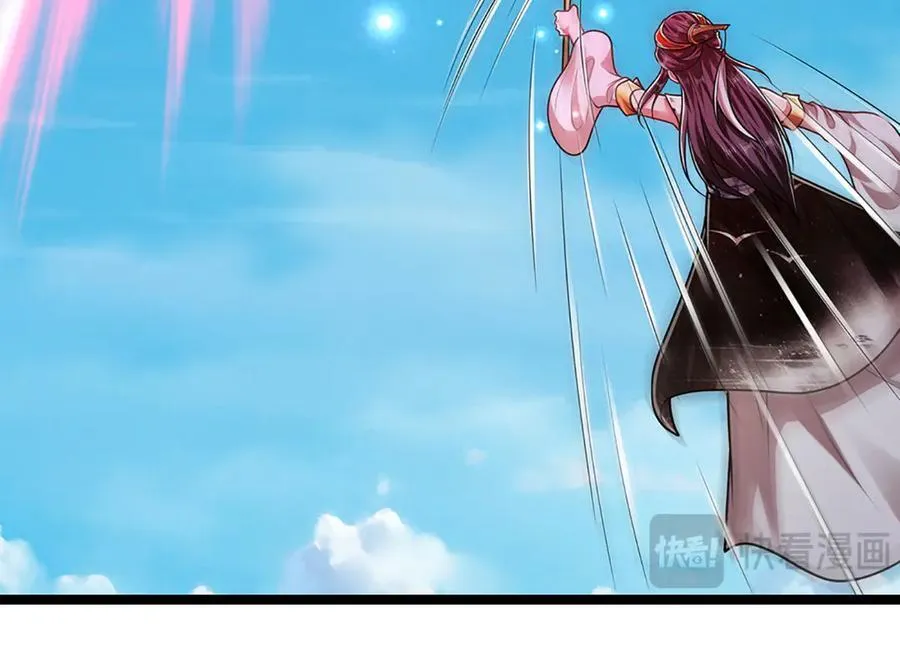 第318话 万丈神碑，伸出魔爪 第7页