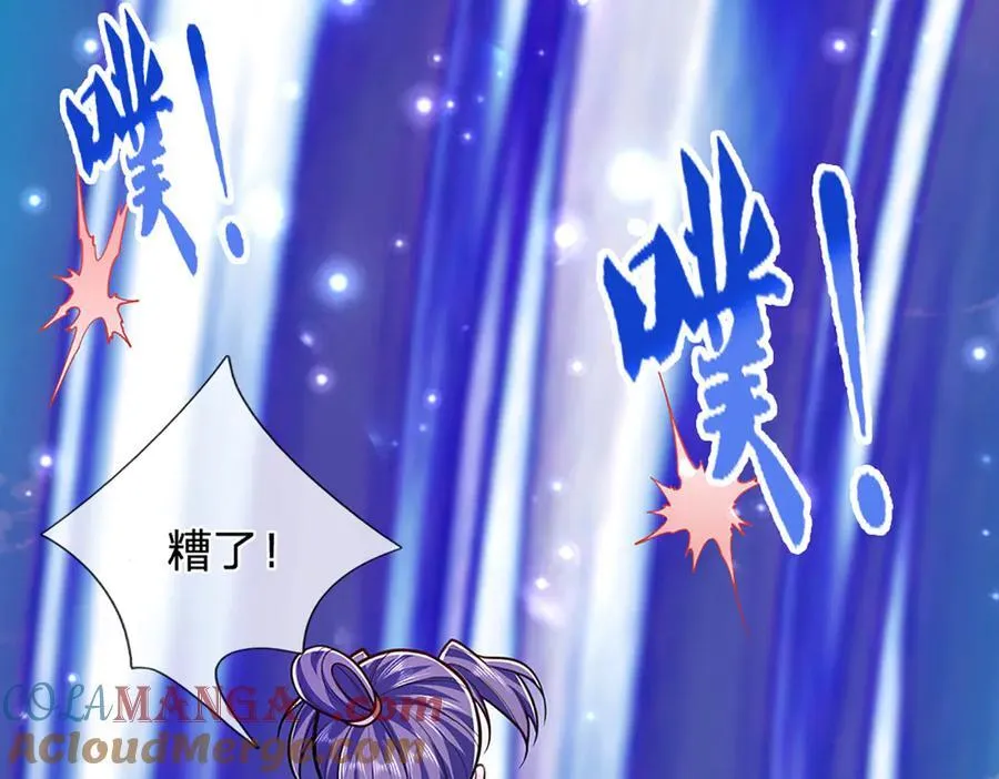 第318话 万丈神碑，伸出魔爪 第9页