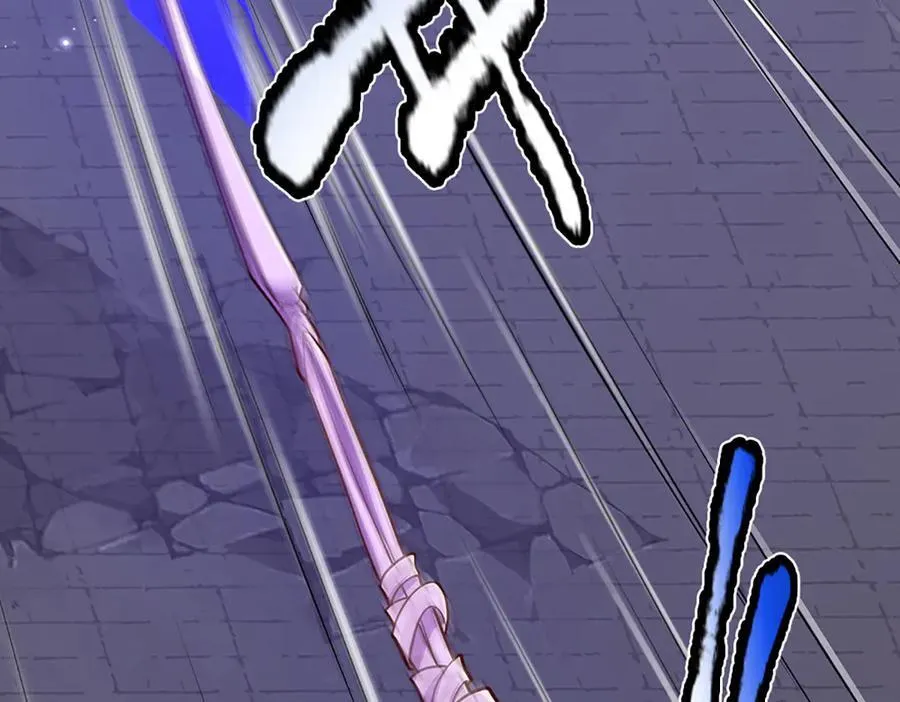 第318话 万丈神碑，伸出魔爪 第23页