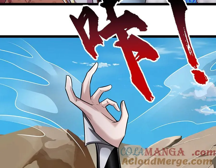 第318话 万丈神碑，伸出魔爪 第37页