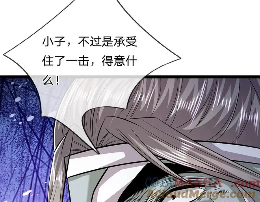 第318话 万丈神碑，伸出魔爪 第49页