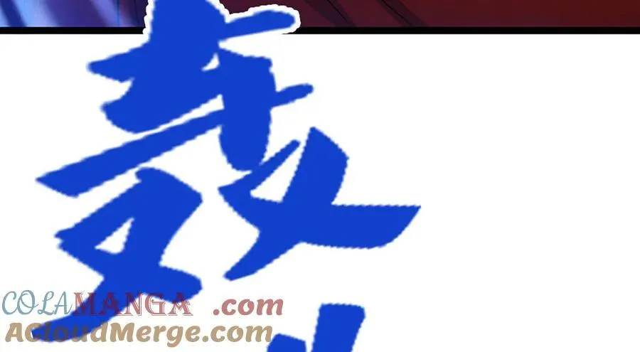 第318话 万丈神碑，伸出魔爪 第61页