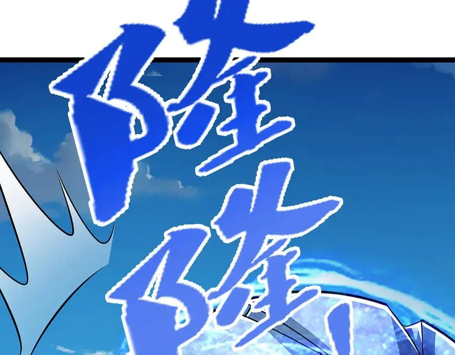第318话 万丈神碑，伸出魔爪 第62页